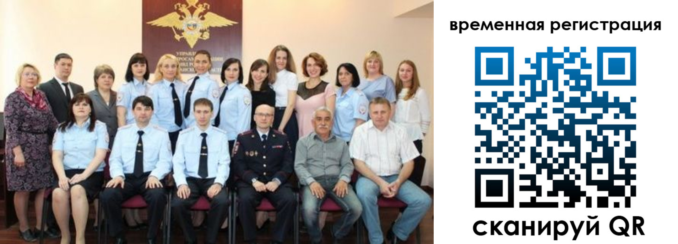 прописка в квартире в Пущино
